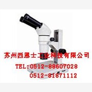 江南SZ6000平行光体视显微镜