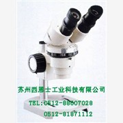 尼康SMZ-2体视显微镜