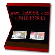 中国银行百年纪念纯银邮票（10g×2）    480
