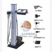 数码全自动电脑美体仪-北京减肥仪-减肥仪器-减肥机器-北京公司