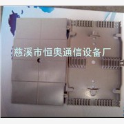熔纤盒、光纤熔纤盒、12芯熔纤盒、24芯熔纤盒、塑料熔纤盒信息图1