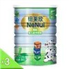 上海纽莱欣奶粉批发 哪个商场超市有卖,哪里批发进货价格最便宜