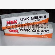NSK GREASE PS2润滑油脂图1