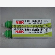 NSK GREASE NS7润滑脂图1