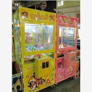 QQ超小型黄色娃娃机抓烟机自动贩卖机厂家直销价格
