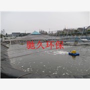 水产养殖池防渗用福州土工膜图1