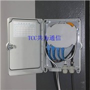 【TCC】新款光纤分纤盒//12芯光纤分纤盒//8芯光纤分线盒