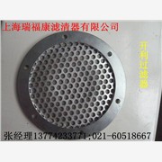 上海开利中央空调油过滤器组件 6D40103