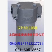 上海汉钟精机进气滤清器 32311-GB1024AA图1