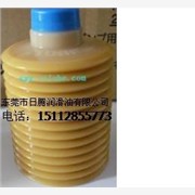 日本 LUBE润滑油NS2(2)-7 700CC润滑油批发