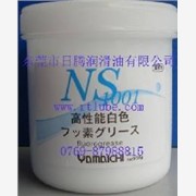 日本 NS1001 高温氟素脂 500G上海批发价