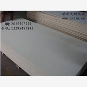 临沂优质家具板 优质胶合板 优质多层板 优质夹板