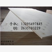 漂白杨木胶合板 漂白杨木多层板 漂白杨木家具板厂家