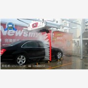 重庆洗车机供应商 浙江全自动洗车机 河南最新款洗车机价位