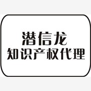 企业为什么要注册商标有什么好处图1