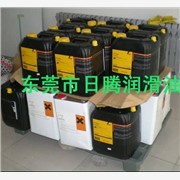 CONTRAKOR FLUID H 1 Spray图1