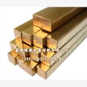 C3604铜国标铜棒专业铜材制造厂图1