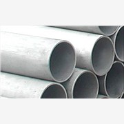 天津不锈钢超大无缝管‘不锈钢管厂家’316不锈钢管
