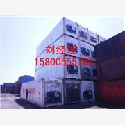 专业生产代理各种二手集装箱，舊貨櫃價格，上海二手集装箱价格图1