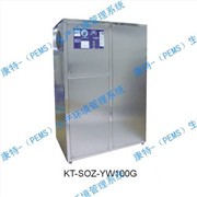 KT-SOZ-YW-600G-1000G 臭氧发生器