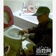 广州荔湾区通地漏马桶厕所 荔湾区安装改建卫生间排污管道