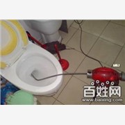 广州市站前路流花路平价通卫生间洗碗盘厕所马桶 价格绝对低图1
