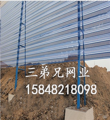 煤场 电厂 钢厂新疆防风抑尘网 挡风抑尘墙图1