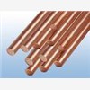 磷铜线同兴铜铝厂专业生产销售图1