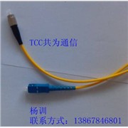 APC-12芯束状尾纤（FC束状尾纤）带状尾纤
