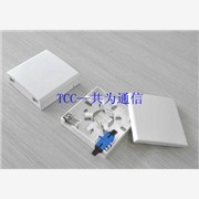 （中国联通）SC光纤桌面盒！SC信息面板盒！SC光纤桌面盒