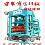 环保免烧砖机|空心砖机