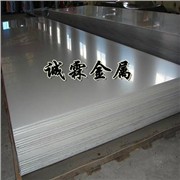 铝合金铝板 2014铝合金铝板 LY12铝合金铝板 6082铝合金铝板