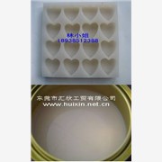 耐高温硅胶（人体硅胶|奶嘴硅胶|耐高温硅胶|食品级硅胶）图1