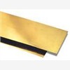 厂家H62黄铜板，H65黄铜板价格优惠图1