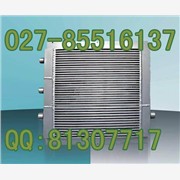 阿特拉斯压缩机冷却器1613610500
