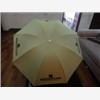 广告伞，宜昌广告伞，湖北广告伞
