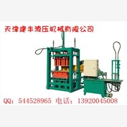 环保砖机|空心砖机|砖机模具