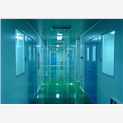 广州番禺10级至30万级无尘车间、无菌实验室专业设计、报价、