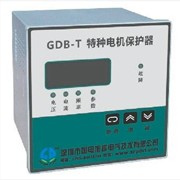 国电旭振保护器GDB-T