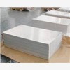 供应1050铝板 强度高，硬度强，价格优，抗拉好图1
