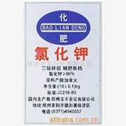 郑州氯化钾价格|郑州氯化钾化肥生