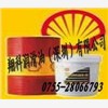 授权华南一级代理|Shell C图1