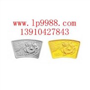 中国壬辰（龙）年扇形本色金银币图1