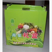 蔬菜纸箱|北京专业生产蔬菜彩箱|