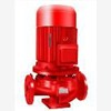 恒压消防泵|森澜消防增压泵制造商