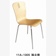 提供木制独立椅 不锈钢椅 孔雀椅
