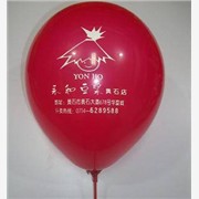 优质珠光气球批发/订做婚庆气球/图1