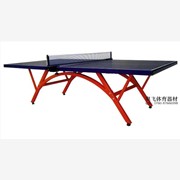 中山乒乓球台厂家|中山乒乓球台|图1