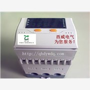 YW-A电压电动机保护器-低压电