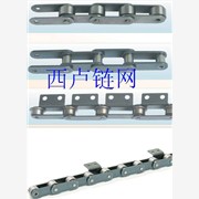 供应优质不锈钢链条、不锈钢弯片链